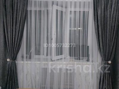 2-бөлмелі пәтер · 46.5 м² · 2/3 қабат, Микрорайон Железнодорожный 4, бағасы: 12.5 млн 〒 в 