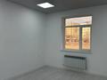 Еркін · 200 м², бағасы: 4 500 ₸ в Актау, 31Б мкр — фото 5