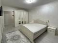 1-комнатная квартира · 40 м² · 8/12 этаж, мкр Шугыла, Коктерек — Улугбека за 28.9 млн ₸ в Алматы, Наурызбайский р-н — фото 2