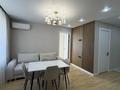 3-комнатная квартира · 56 м² · 10/17 этаж, Утепова 33 за 57 млн ₸ в Алматы, Бостандыкский р-н — фото 10