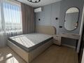 3-комнатная квартира · 56 м² · 10/17 этаж, Утепова 33 за 57 млн ₸ в Алматы, Бостандыкский р-н — фото 20