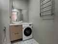 3-комнатная квартира · 56 м² · 10/17 этаж, Утепова 33 за 57 млн ₸ в Алматы, Бостандыкский р-н — фото 21