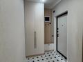 3-комнатная квартира · 56 м² · 10/17 этаж, Утепова 33 за 57 млн ₸ в Алматы, Бостандыкский р-н — фото 28