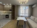 3-комнатная квартира · 56 м² · 10/17 этаж, Утепова 33 за 57 млн ₸ в Алматы, Бостандыкский р-н — фото 3