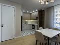 3-комнатная квартира · 56 м² · 10/17 этаж, Утепова 33 за 57 млн ₸ в Алматы, Бостандыкский р-н — фото 5
