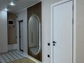 3-комнатная квартира · 56 м² · 10/17 этаж, Утепова 33 за 57 млн ₸ в Алматы, Бостандыкский р-н — фото 9