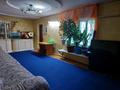 Отдельный дом · 5 комнат · 200 м² · 10 сот., Гайдара 4 за 11 млн ₸ в Уштобе — фото 8