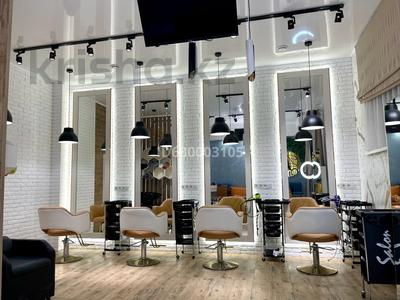 Сұлулық салондары · 90 м², бағасы: 92 000 ₸ в Алматы