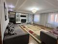 3-комнатная квартира · 100 м² · 3/5 этаж, Лазат Псанова 69 за 250 000 ₸ в Талдыкоргане — фото 3