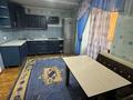 3-комнатная квартира · 100 м² · 3/5 этаж, Лазат Псанова 69 за 250 000 ₸ в Талдыкоргане — фото 6