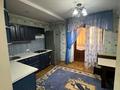 3-комнатная квартира · 100 м² · 3/5 этаж, Лазат Псанова 69 за 250 000 ₸ в Талдыкоргане — фото 7