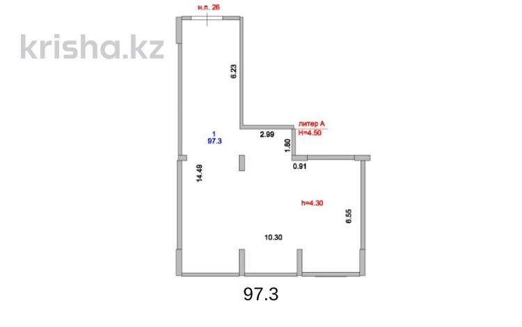 Коммерческая недвижимость за ~ 74.9 млн 〒 в Астане, Нура р-н — фото 2