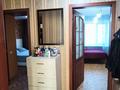 3-бөлмелі пәтер · 62 м² · 4/5 қабат, Геологическая 6/1, бағасы: 25.5 млн ₸ в Усть-Каменогорске — фото 7
