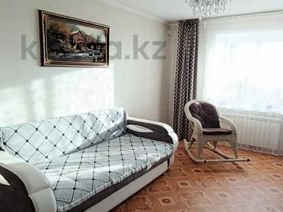 3-бөлмелі пәтер · 62 м² · 4/5 қабат, Геологическая 6/1, бағасы: 25.5 млн ₸ в Усть-Каменогорске