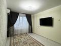 3-бөлмелі пәтер · 65.7 м² · 5/5 қабат, Карбышева 51, бағасы: 26.5 млн ₸ в Костанае