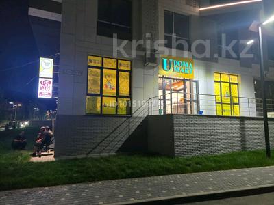 Магазины и бутики · 18 м² за 200 000 ₸ в Алматы, Медеуский р-н