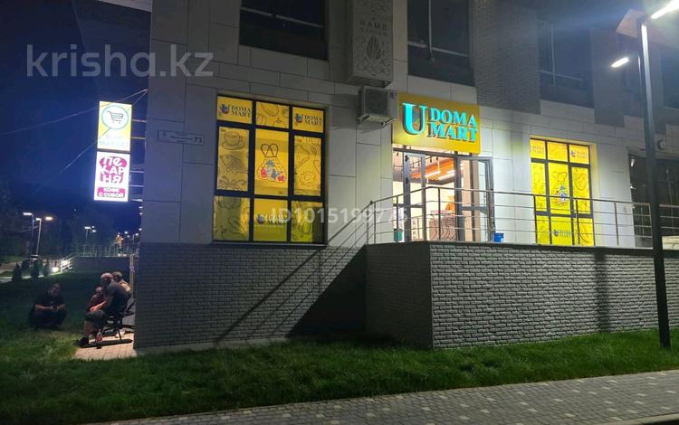 Магазины и бутики · 18 м² за 200 000 ₸ в Алматы, Медеуский р-н — фото 2