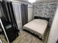3-комнатная квартира · 53 м² · 4/5 этаж, Амре Кашаубаева 18/1 — Площадь Ушанова за 23 млн 〒 в Усть-Каменогорске — фото 11