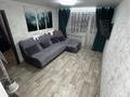 3-комнатная квартира · 53 м² · 4/5 этаж, Амре Кашаубаева 18/1 — Площадь Ушанова за 23 млн 〒 в Усть-Каменогорске — фото 4