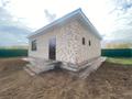 Жеке үй · 3 бөлме · 110 м² · 110 жүзд., Зенит 201, бағасы: 28 млн ₸ в Уральске — фото 7
