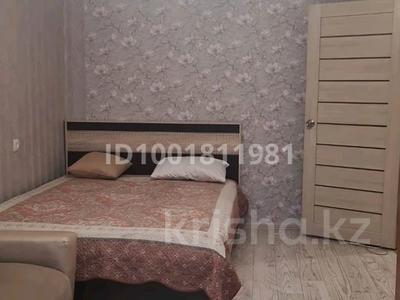 1-комнатная квартира · 32 м² · 2/5 этаж, 50лет октября 53 — Сандригайло за 100 000 〒 в Рудном