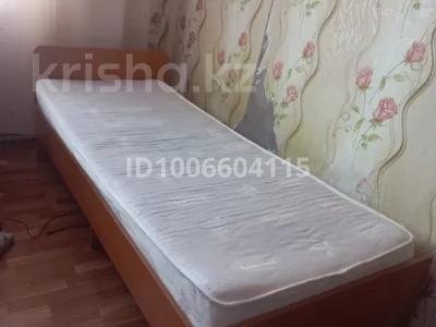 1 бөлме · 14 м², бульвар Гагарина 36, бағасы: 135 000 ₸ в Усть-Каменогорске