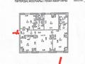 4-комнатная квартира, 122.5 м², 17/22 этаж, кабанбай батыра 43а за 95 млн 〒 в Астане, Есильский р-н — фото 5