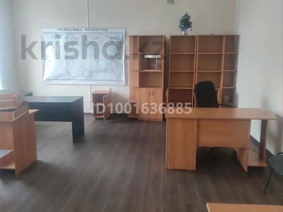 Коммерциялық жылжымайтын мүлік в Костанайской обл.: Кеңселер · 40.9 м², бағасы: 2 800 〒 Кеңселер · 40.9 м², бағасы: 2 800 〒 в Костанае