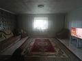 Отдельный дом · 4 комнаты · 120 м² · 37 сот., Жастар 30/1 за 8.5 млн 〒 в Новомарковка — фото 10