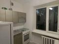 2-бөлмелі пәтер · 46 м² · 4/5 қабат, Майлина 3 — Астана Мол, бағасы: 26 млн ₸ в Алматы р-н — фото 11