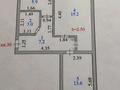 2-бөлмелі пәтер · 46 м² · 4/5 қабат, Майлина 3 — Астана Мол, бағасы: 26 млн ₸ в Алматы р-н — фото 14