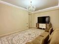 5-комнатная квартира · 140 м² · 2/7 этаж, Жансугурова 6 за 69 млн ₸ в Атырау — фото 15