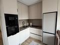 3-комнатная квартира · 50 м² · 15/16 этаж, Утепова 31 за 52 млн ₸ в Алматы, Бостандыкский р-н — фото 2
