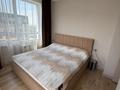 3-комнатная квартира · 50 м² · 15/16 этаж, Утепова 31 за 52 млн ₸ в Алматы, Бостандыкский р-н — фото 6