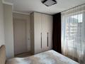 3-комнатная квартира · 50 м² · 15/16 этаж, Утепова 31 за 52 млн ₸ в Алматы, Бостандыкский р-н — фото 7