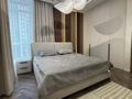2-комнатная квартира · 70 м², Розыбакиева 197/2 за 400 000 ₸ в Алматы, Бостандыкский р-н — фото 4
