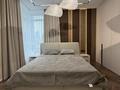2-комнатная квартира · 70 м², Розыбакиева 197/2 за 400 000 ₸ в Алматы, Бостандыкский р-н — фото 5