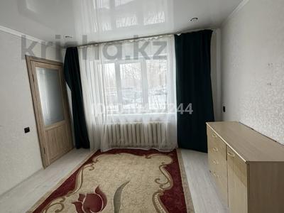 2-комнатная квартира · 36 м² · 1/5 этаж, Брусиловского 63 за 150 000 〒 в Петропавловске