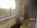 2-комнатная квартира · 53 м² · 5/9 этаж, мкр Тастак-2 — СРОЧНАЯ ПРОДАЖА!!! за 43.5 млн ₸ в Алматы, Алмалинский р-н — фото 2