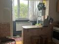 2-комнатная квартира · 53 м² · 5/9 этаж, мкр Тастак-2 — СРОЧНАЯ ПРОДАЖА!!! за 43.5 млн ₸ в Алматы, Алмалинский р-н — фото 25