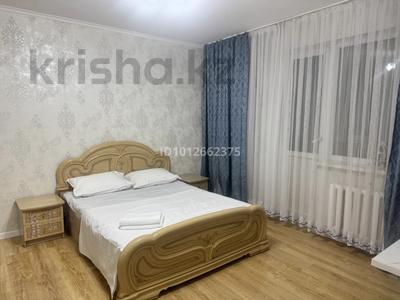 1-комнатная квартира · 40 м² · 3/9 этаж, Керей и Жанибек хандар 12/1 за 15 000 ₸ в Астане, Есильский р-н