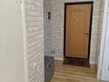 1-комнатная квартира · 40 м² · 3/9 этаж, Керей и Жанибек хандар 12/1 за 15 000 ₸ в Астане, Есильский р-н — фото 10