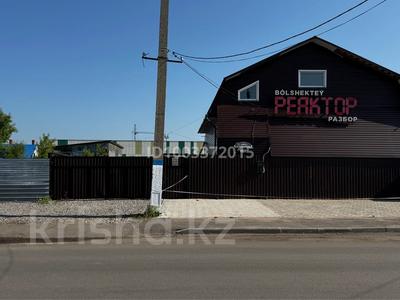 Еркін · 200 м², бағасы: 500 000 〒 в Петропавловске