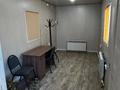 Свободное назначение · 200 м² за 500 000 ₸ в Петропавловске — фото 14