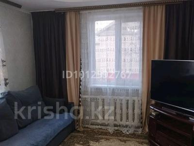 Отдельный дом · 3 комнаты · 77.8 м² · 10 сот., Мира 704 за 15.5 млн ₸ в 