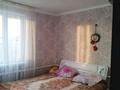 Отдельный дом · 3 комнаты · 77.8 м² · 10 сот., Мира 704 за 15.5 млн ₸ в  — фото 3
