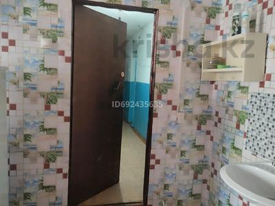 1-бөлмелі пәтер · 18 м² · 3/5 қабат, Первомайская 24 — Avenue, бағасы: 5.9 млн 〒 в Семее