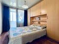 3-комнатная квартира · 61 м² · 9/10 этаж, Казахстан 64 за 36.5 млн ₸ в Усть-Каменогорске — фото 14