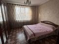 Жеке үй · 4 бөлме · 106 м² · 8 жүзд., Айгерім-2 ш/а., Мкр Айгерим-2, ул Мамытова 167/1, бағасы: 110 млн ₸ в Алматы, Алатауский р-н — фото 11