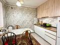 3-комнатная квартира · 63.7 м² · 4/4 этаж, Абылайхана 110 за 16.5 млн ₸ в Талдыкоргане — фото 2